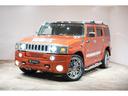 HUMMER HUMMER H2