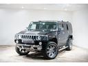 HUMMER HUMMER H2