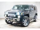 HUMMER HUMMER H2