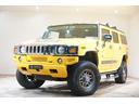 HUMMER HUMMER H2