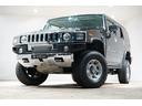 HUMMER HUMMER H2