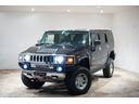 HUMMER HUMMER H2