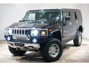 HUMMER HUMMER H2