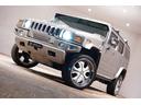 HUMMER HUMMER H2