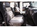 HUMMER HUMMER H2