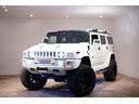 HUMMER HUMMER H2