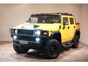 HUMMER HUMMER H2