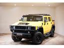 HUMMER HUMMER H2