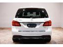 MERCEDES BENZ GLS