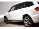 MERCEDES BENZ GLS