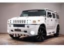 HUMMER HUMMER H2