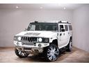 HUMMER HUMMER H2