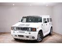 HUMMER HUMMER H2