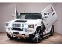 HUMMER HUMMER H2