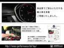 ＧＭＣシエラ ＳＬ／９４年モデル（3枚目）