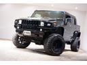 HUMMER HUMMER H2