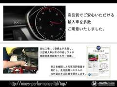 第三者機関による日本自動車査定協会検査認定車両！！！各種テスター完備、自社整備、点検も丁寧に行います！！また内外装、エンジンルームまでしっかりと仕上げさせて頂きます！！ 3