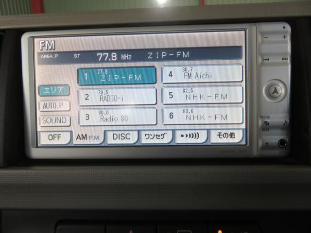 プラスハナ　ベンチシート　ＴＶナビ　社外アルミ(26枚目)