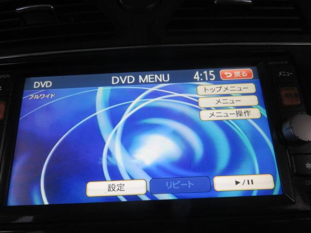 ２０Ｓ　バックカメラ　左パワスラ　フルセグＴＶ(32枚目)