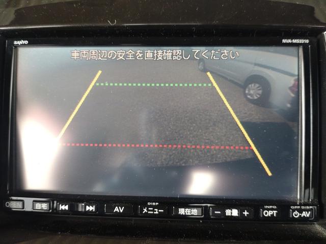 ソリオ Ｘ　バックカメラ　ナビ　ＴＶ　両側スライド・片側電動　アルミホイール　スマートキー　電動格納ミラー　ＣＶＴ　記録簿　ＣＤ　ＤＶＤ再生　ＵＳＢ　エアコン　パワーステアリング　パワーウィンドウ（4枚目）