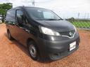 ＮＶ２００バネットバン 　両側スライドドア　キーレスエントリー　ＡＴ　エアコン　運転席エアバッグ（3枚目）