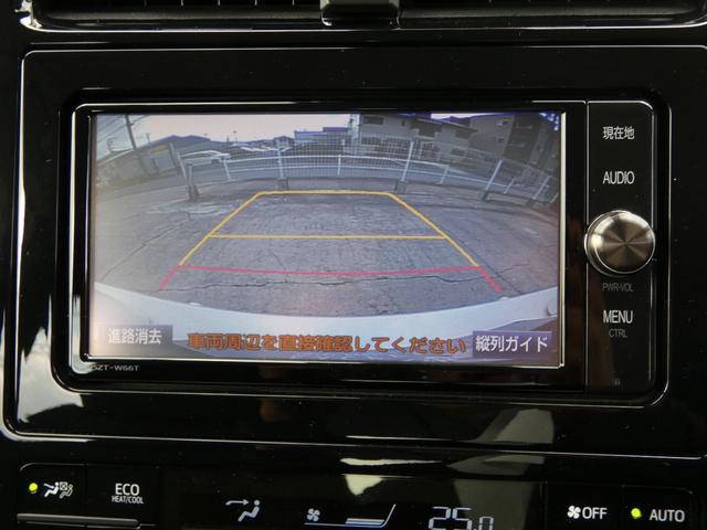 プリウス Ｓセーフティプラス　前後ドラレコ　障害物センサー　ヘッドアップディスプレイ　純正ナビ　地デジ　Ｂモニター　ＥＴＣ　レーダークルーズ　ＬＥＤフォグ＆ヘッドライト　セーフティセンス（38枚目）