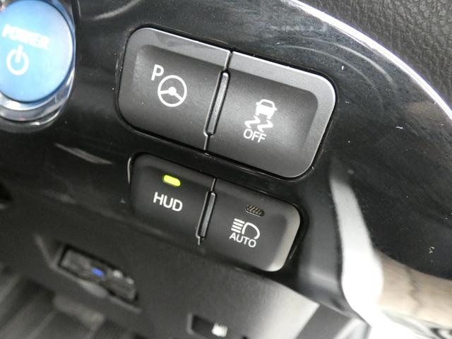 プリウス Sセーフティプラス 障害物センサー HUD LEDフォグ イクリプスナビ 地デジTV Bモニター ETC ドラレコ 社外15AW レーダークルーズ セーフティセンス(29枚目)