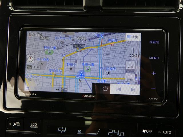 プリウス Sセーフティプラス 障害物センサー HUD LEDフォグ イクリプスナビ 地デジTV Bモニター ETC ドラレコ 社外15AW レーダークルーズ セーフティセンス(36枚目)