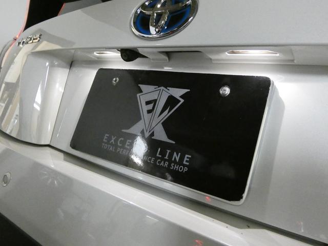 プリウス Sセーフティプラス 障害物センサー HUD LEDフォグ イクリプスナビ 地デジTV Bモニター ETC ドラレコ 社外15AW レーダークルーズ セーフティセンス(59枚目)