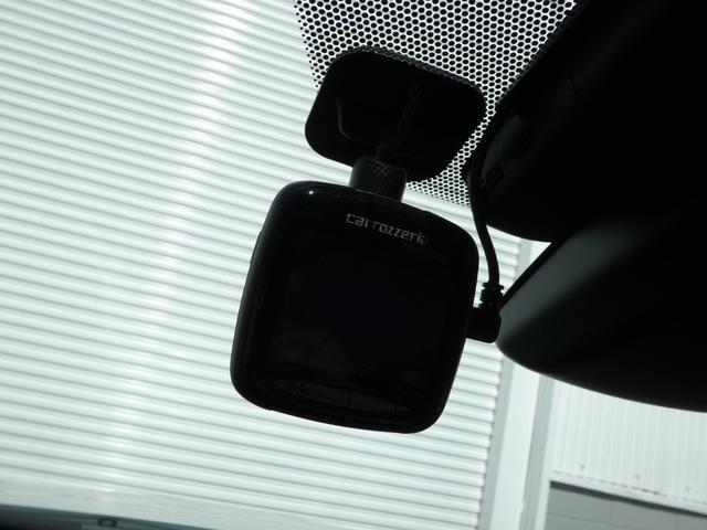 プリウス S 純正ナビ 地デジTV Bモニ ETC ドラレコ モデリスタ15AW ドライブサポートイルミネーション LEDフォグ&LEDヘッド レーダークルーズ セーフティセンス(39枚目)