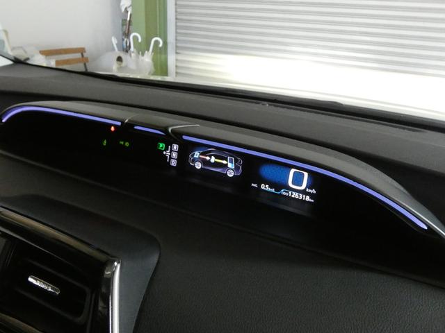 プリウス S 純正ナビ 地デジTV Bモニ ETC ドラレコ モデリスタ15AW ドライブサポートイルミネーション LEDフォグ&LEDヘッド レーダークルーズ セーフティセンス(40枚目)