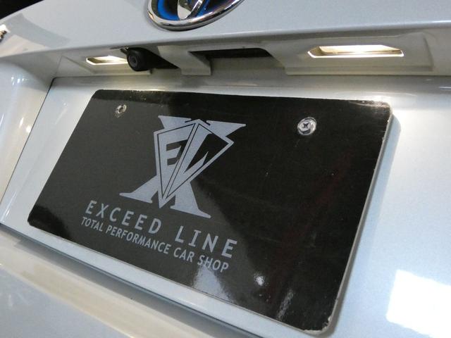 プリウス S 純正ナビ 地デジTV Bモニ ETC ドラレコ モデリスタ15AW ドライブサポートイルミネーション LEDフォグ&LEDヘッド レーダークルーズ セーフティセンス(60枚目)