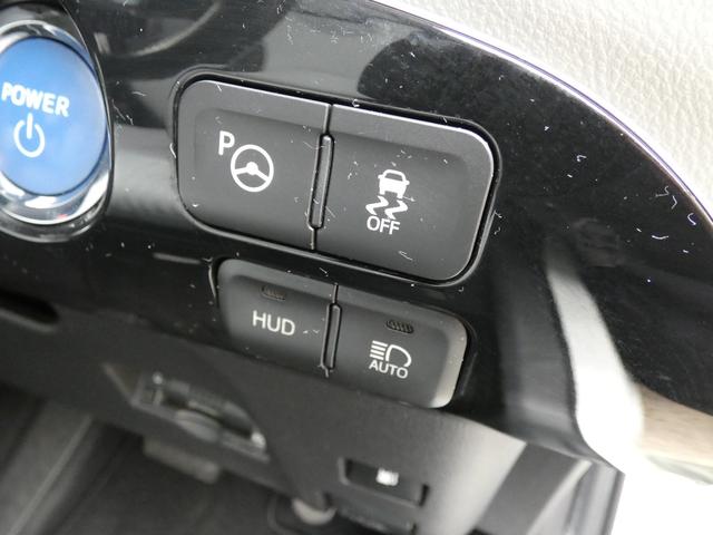 プリウス Sセーフティプラス 純正9インチナビ 地デジ Bモニ ETC レーダー探知機 ドラレコ 障害物センサー HUD ドライブサポートイルミ レーダークルーズ セーフティセンス LEDフォグ&ヘッドライト(28枚目)