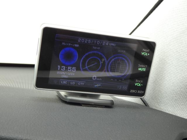 プリウス Sセーフティプラス 純正9インチナビ 地デジ Bモニ ETC レーダー探知機 ドラレコ 障害物センサー HUD ドライブサポートイルミ レーダークルーズ セーフティセンス LEDフォグ&ヘッドライト(38枚目)