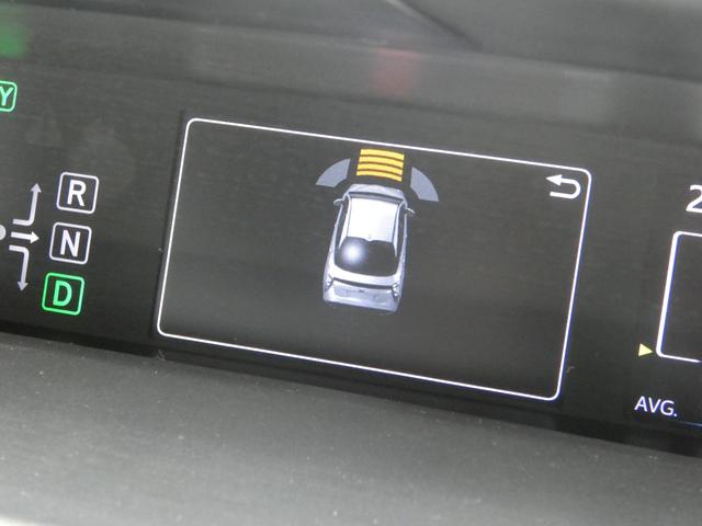 プリウス Sセーフティプラス 純正9インチナビ 地デジ Bモニ ETC レーダー探知機 ドラレコ 障害物センサー HUD ドライブサポートイルミ レーダークルーズ セーフティセンス LEDフォグ&ヘッドライト(39枚目)