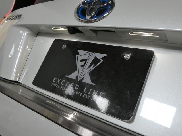 プリウス Sセーフティプラス 純正9インチナビ 地デジ Bモニ ETC レーダー探知機 ドラレコ 障害物センサー HUD ドライブサポートイルミ レーダークルーズ セーフティセンス LEDフォグ&ヘッドライト(61枚目)