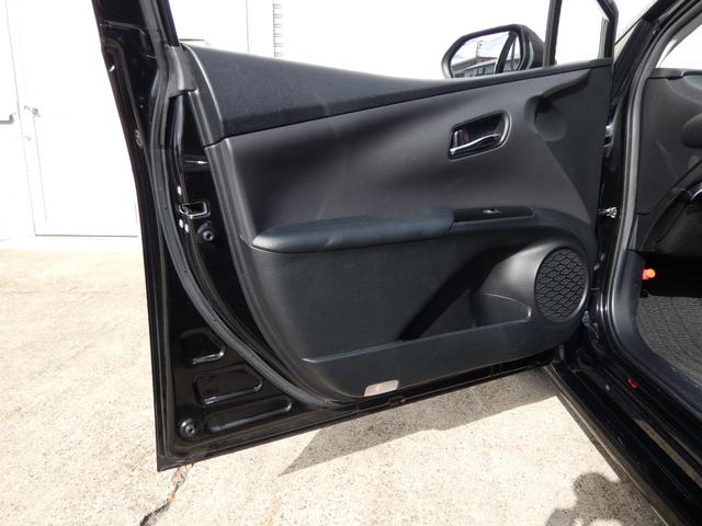 プリウス Ｓセーフティプラス　カロッツェリア９インチナビ　地デジＴＶ　Ｂモニター　ＥＴＣ　障害物センサー　レーダークルーズ　セーフティセンス　ＬＥＤフォグ＆ヘッドライト（21枚目）