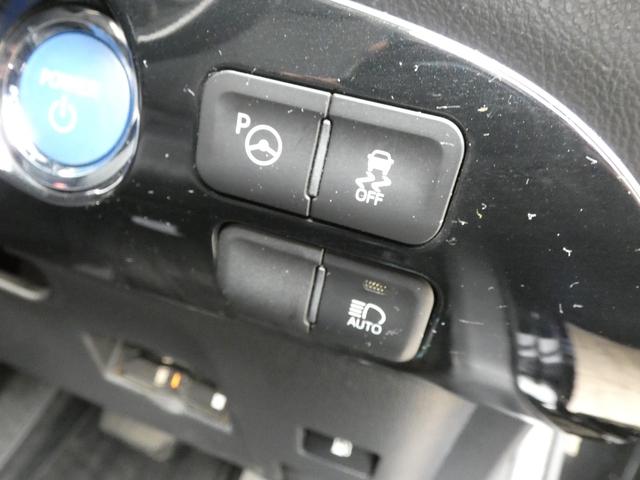 プリウス Ｓセーフティプラス　カロッツェリア９インチナビ　地デジＴＶ　Ｂモニター　ＥＴＣ　障害物センサー　レーダークルーズ　セーフティセンス　ＬＥＤフォグ＆ヘッドライト（28枚目）