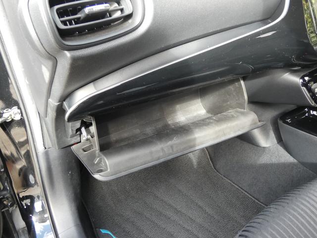 プリウス Ｓセーフティプラス　カロッツェリア９インチナビ　地デジＴＶ　Ｂモニター　ＥＴＣ　障害物センサー　レーダークルーズ　セーフティセンス　ＬＥＤフォグ＆ヘッドライト（30枚目）