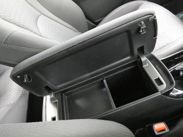 プリウス Ｓセーフティプラス　カロッツェリア９インチナビ　地デジＴＶ　Ｂモニター　ＥＴＣ　障害物センサー　レーダークルーズ　セーフティセンス　ＬＥＤフォグ＆ヘッドライト（31枚目）