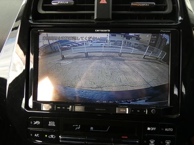 プリウス Ｓセーフティプラス　カロッツェリア９インチナビ　地デジＴＶ　Ｂモニター　ＥＴＣ　障害物センサー　レーダークルーズ　セーフティセンス　ＬＥＤフォグ＆ヘッドライト（36枚目）