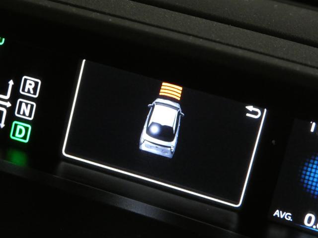 プリウス Ｓセーフティプラス　カロッツェリア９インチナビ　地デジＴＶ　Ｂモニター　ＥＴＣ　障害物センサー　レーダークルーズ　セーフティセンス　ＬＥＤフォグ＆ヘッドライト（37枚目）