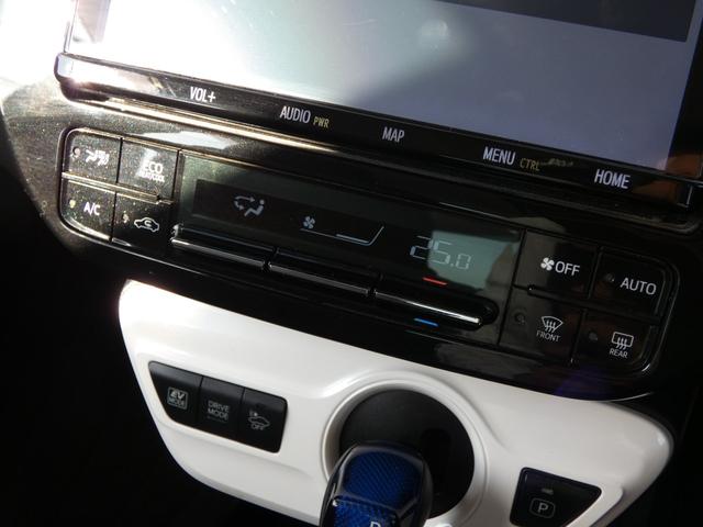 プリウス Ｓセーフティプラス　純正９インチナビ　地デジＴＶ　Ｂモニター　社外１７ＡＷ　障害物センサー　ＬＥＤフォグ　ＥＴＣ　レーダークルーズ　セーフティセンス（26枚目）