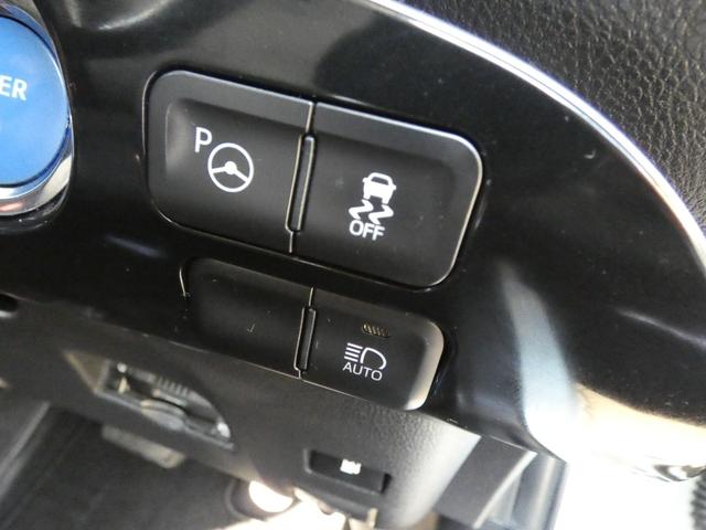 プリウス Ｓセーフティプラス　純正９インチナビ　地デジＴＶ　Ｂモニター　社外１７ＡＷ　障害物センサー　ＬＥＤフォグ　ＥＴＣ　レーダークルーズ　セーフティセンス（29枚目）