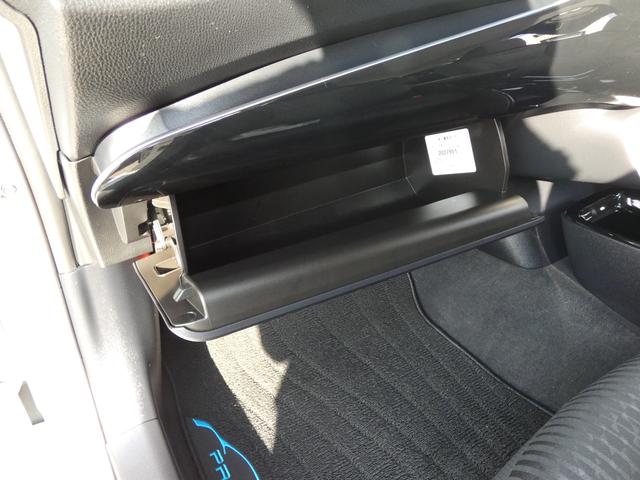 プリウス Ｓセーフティプラス　純正９インチナビ　地デジＴＶ　Ｂモニター　社外１７ＡＷ　障害物センサー　ＬＥＤフォグ　ＥＴＣ　レーダークルーズ　セーフティセンス（32枚目）