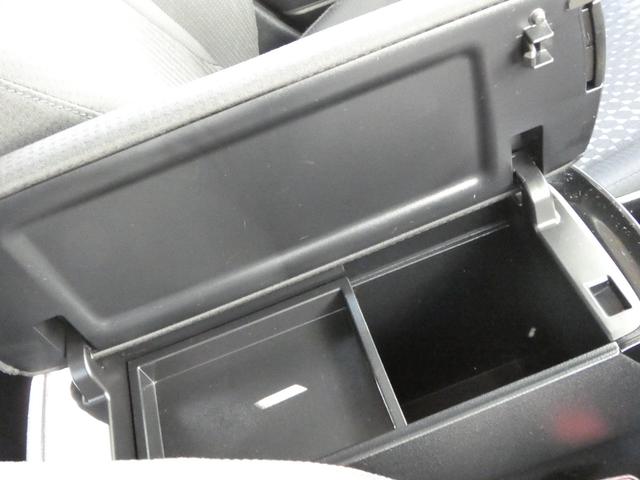 プリウス Ｓセーフティプラス　純正９インチナビ　地デジＴＶ　Ｂモニター　社外１７ＡＷ　障害物センサー　ＬＥＤフォグ　ＥＴＣ　レーダークルーズ　セーフティセンス（33枚目）