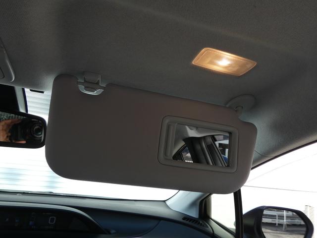 プリウス Ｓセーフティプラス　純正９インチナビ　地デジＴＶ　Ｂモニター　社外１７ＡＷ　障害物センサー　ＬＥＤフォグ　ＥＴＣ　レーダークルーズ　セーフティセンス（35枚目）