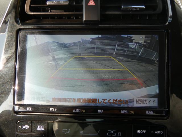 プリウス Ｓセーフティプラス　純正９インチナビ　地デジＴＶ　Ｂモニター　社外１７ＡＷ　障害物センサー　ＬＥＤフォグ　ＥＴＣ　レーダークルーズ　セーフティセンス（37枚目）