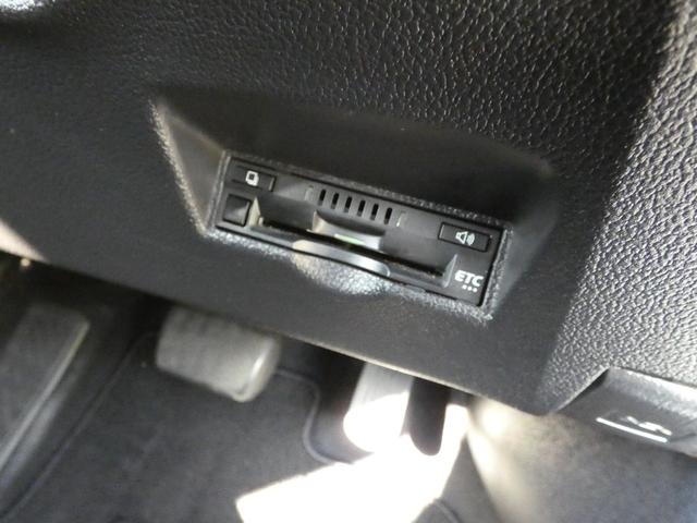 プリウス Ｓセーフティプラス　純正９インチナビ　地デジＴＶ　Ｂモニター　社外１７ＡＷ　障害物センサー　ＬＥＤフォグ　ＥＴＣ　レーダークルーズ　セーフティセンス（39枚目）