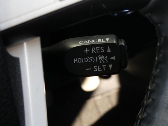 プリウス Ｓセーフティプラス　純正９インチナビ　地デジＴＶ　Ｂモニター　社外１７ＡＷ　障害物センサー　ＬＥＤフォグ　ＥＴＣ　レーダークルーズ　セーフティセンス（40枚目）